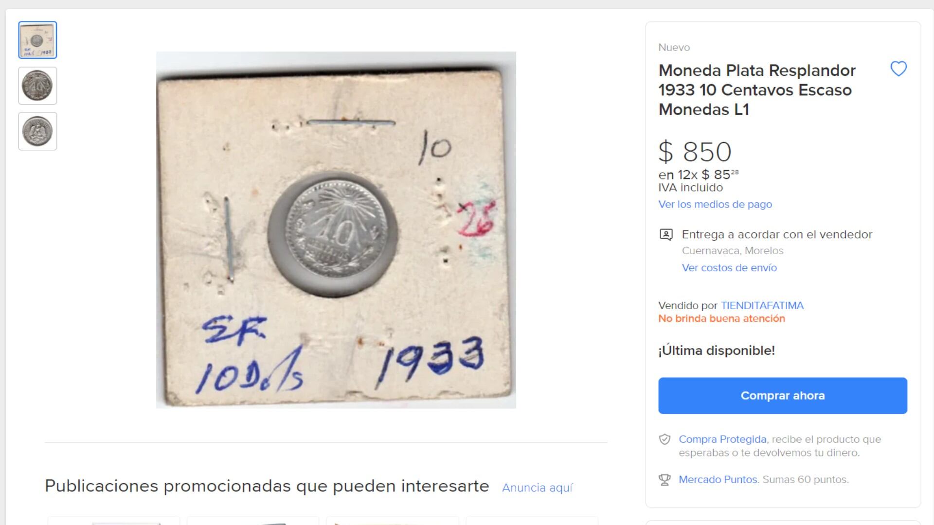 Precio de la moneda