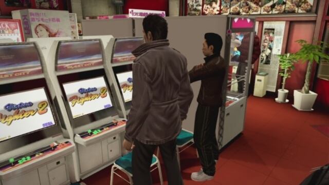 Arcades SEGA