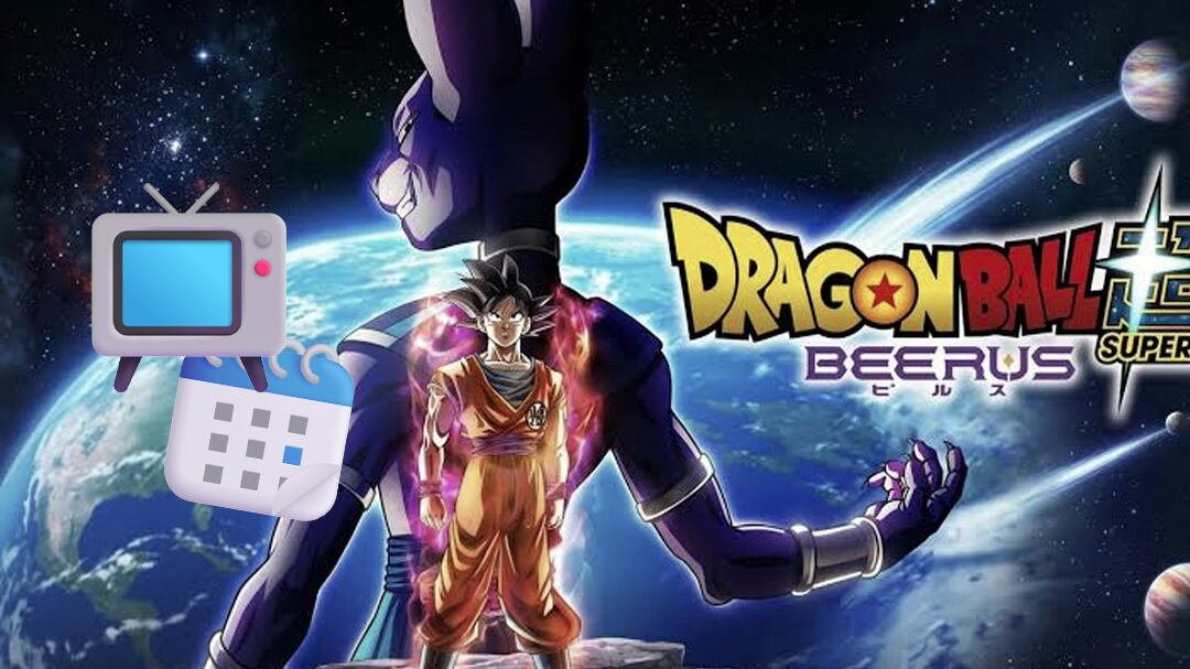 ¿Dónde ver Dragon Ball Super: Beerus? Plataformas y fechas de estreno en streaming