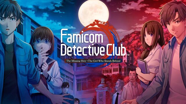 Famicom Detective Club