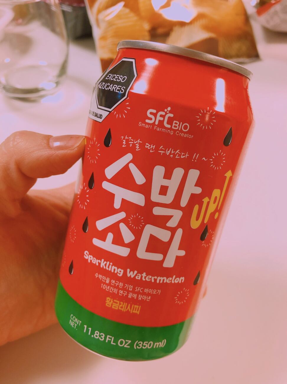 Lata de refresco de Corea del Sur