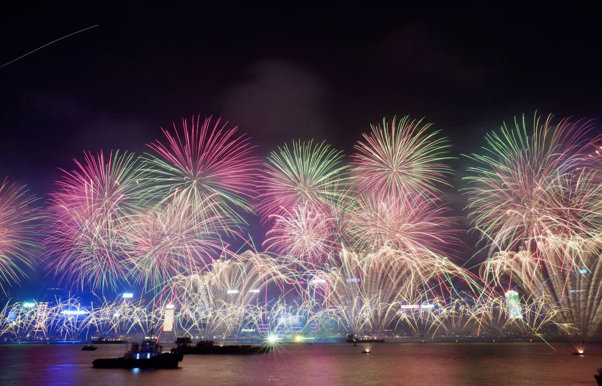 Año Nuevo 2025 en Hong Kong