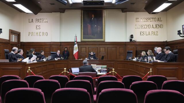 SCJN turna solicitud del Comité de Evaluación