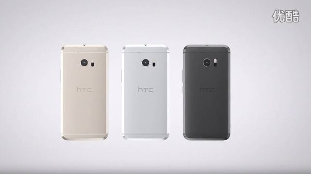 HTC 10