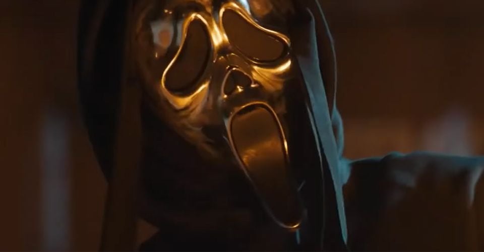 Scream