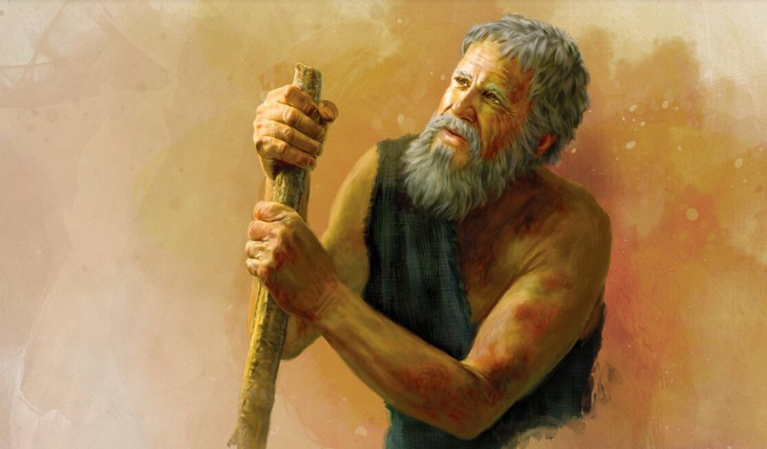 Job. Foto/Héctor Palacio