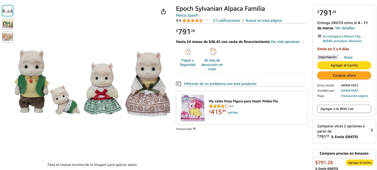 Ternurines de Sylvanian Families en Amazon
