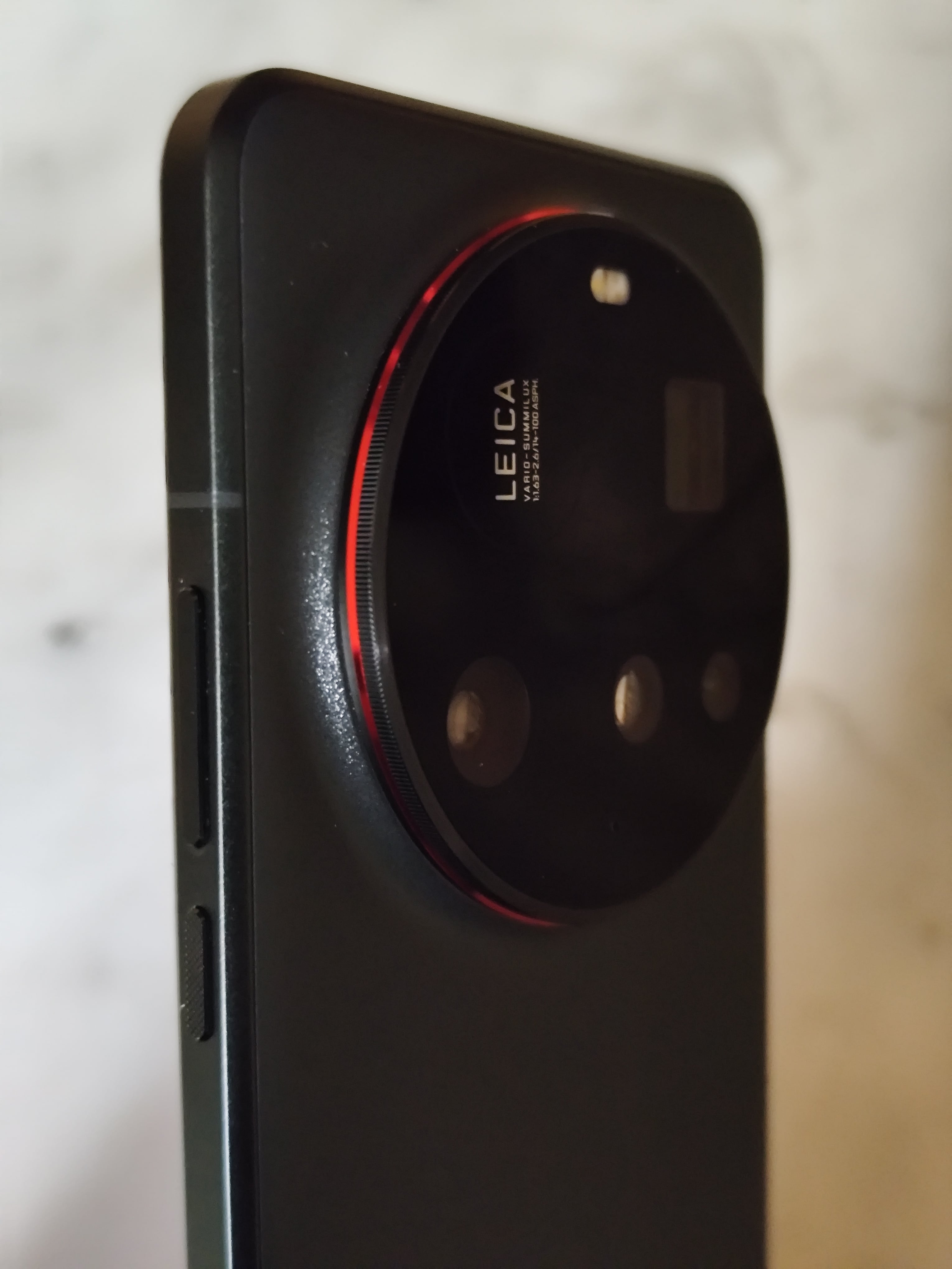 Xiaomi 15 Ultra