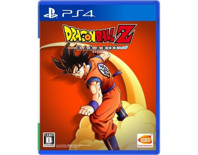 Portada Dragon Ball Z: Kakarot
