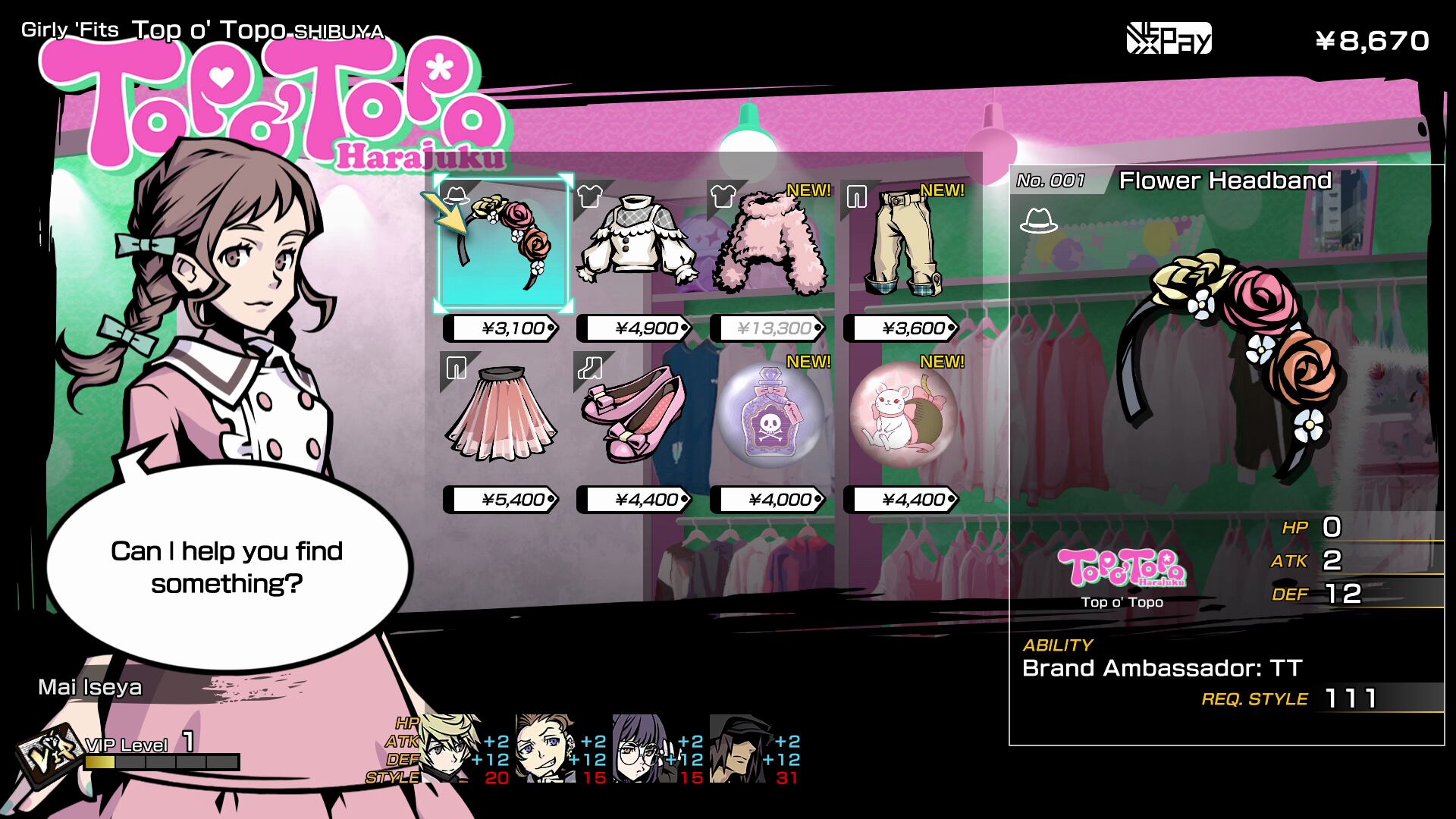 NEO: The World Ends With You