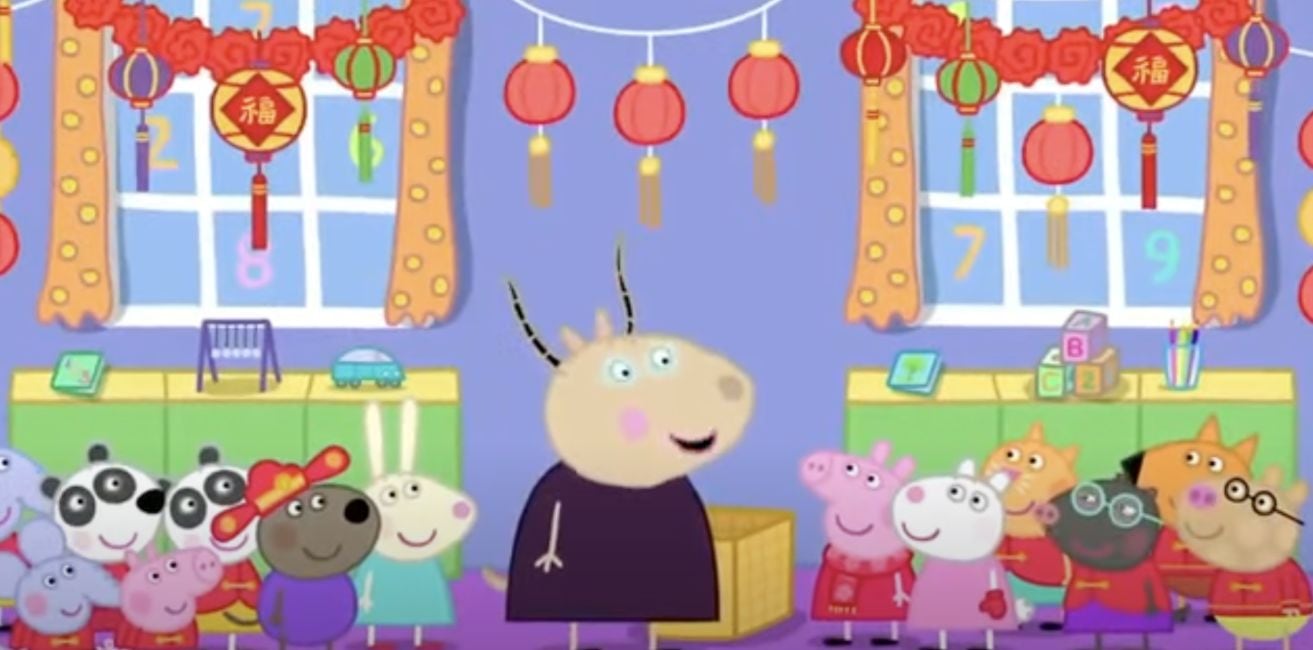 Peppa Pig celebra el Año Nuevo Chino 2025