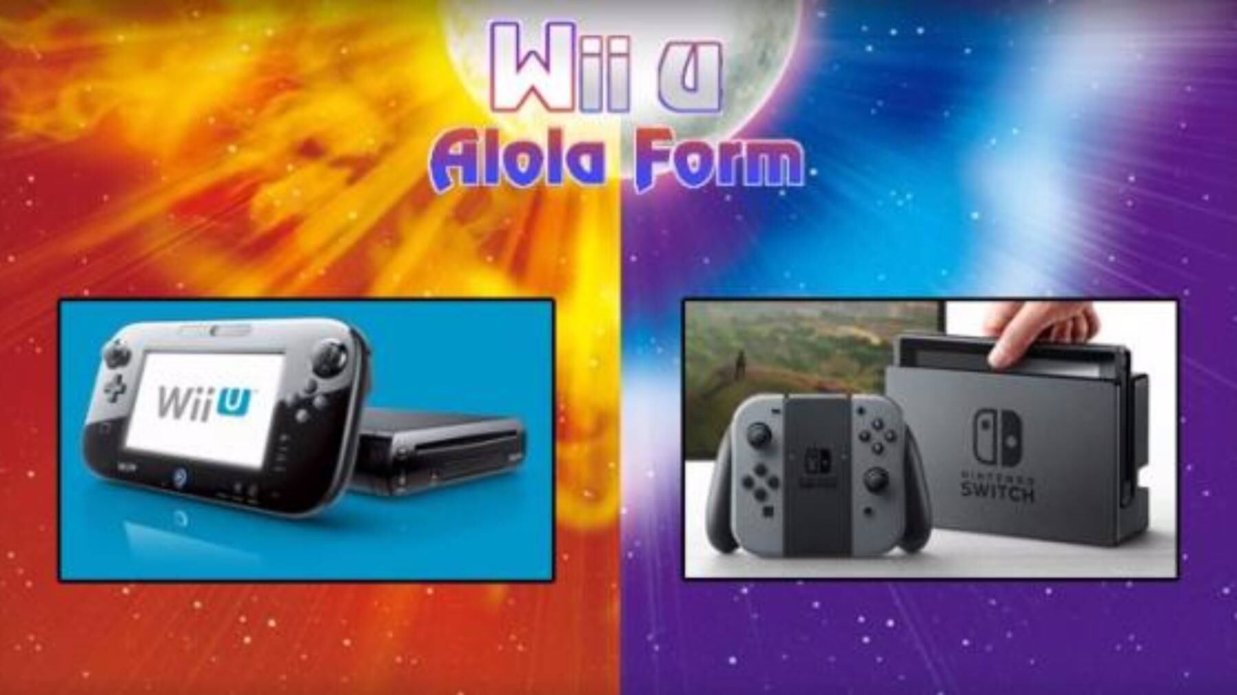 Wii U/Switch