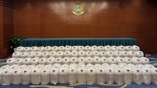 Metanfetamina líquida incautada en Hong Kong