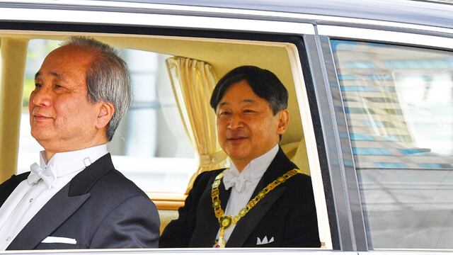 El cumpleaños del emperador o Tenno tanjoubi de Naruhito