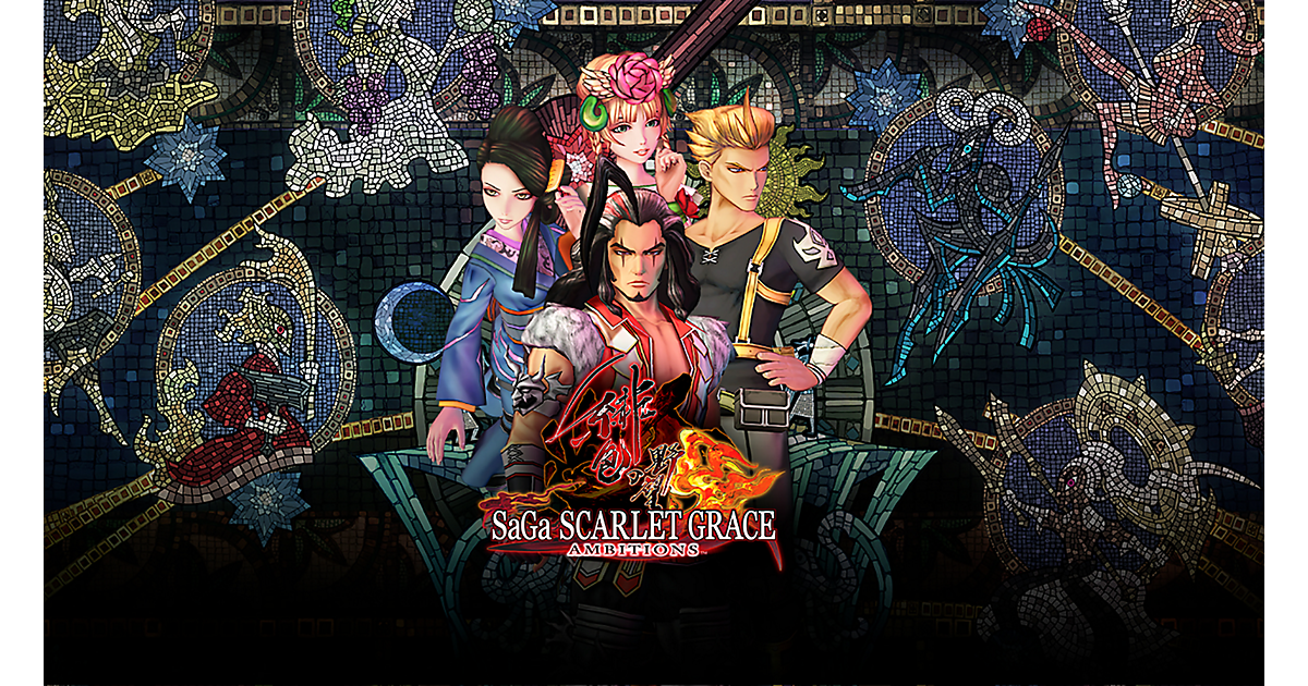 Protagonistas SaGa Scarlet Grace: Ambitions