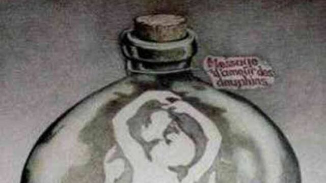 ¿Qué es lo que ves?