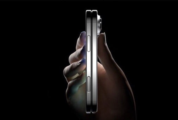 iPhone plegable de Apple