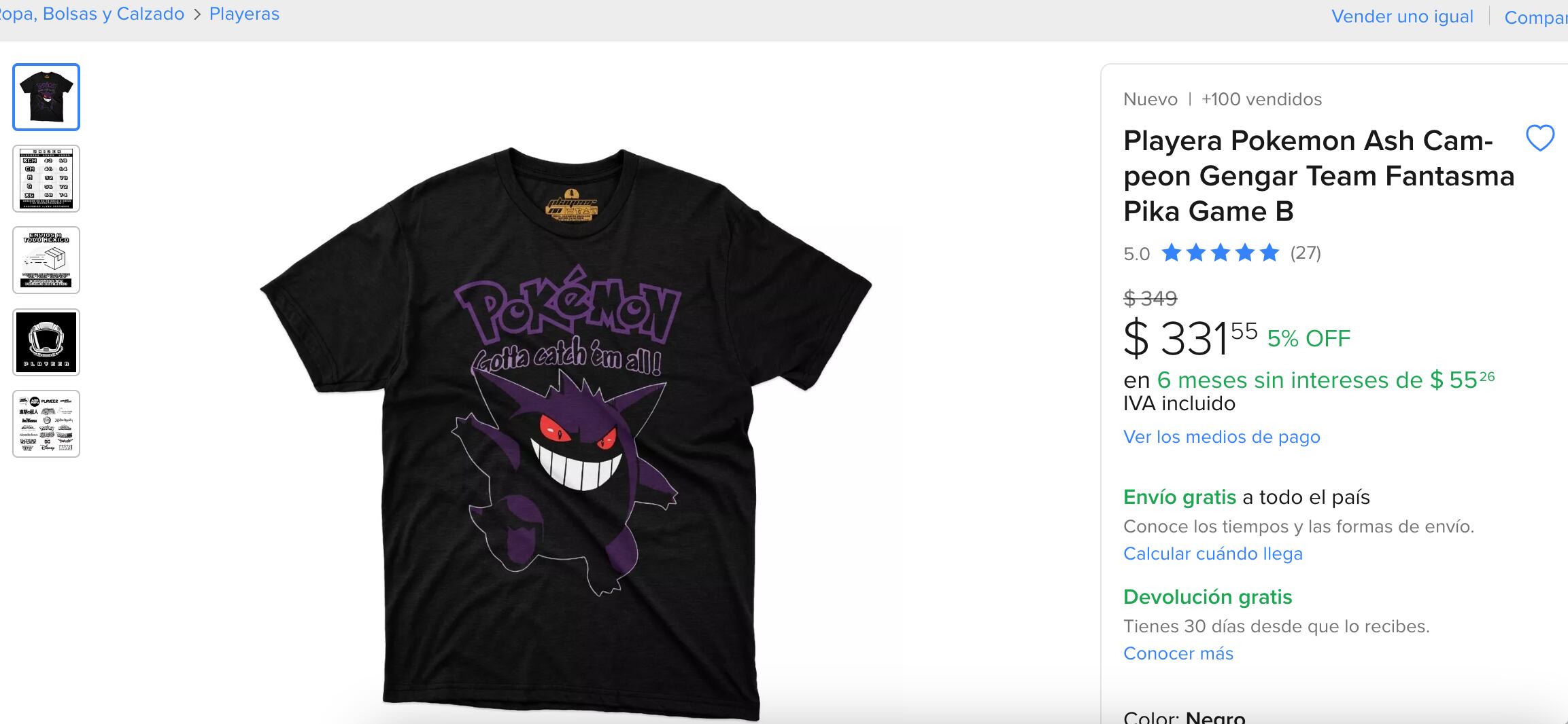 ¿Dónde comprar playeras de Gengar?