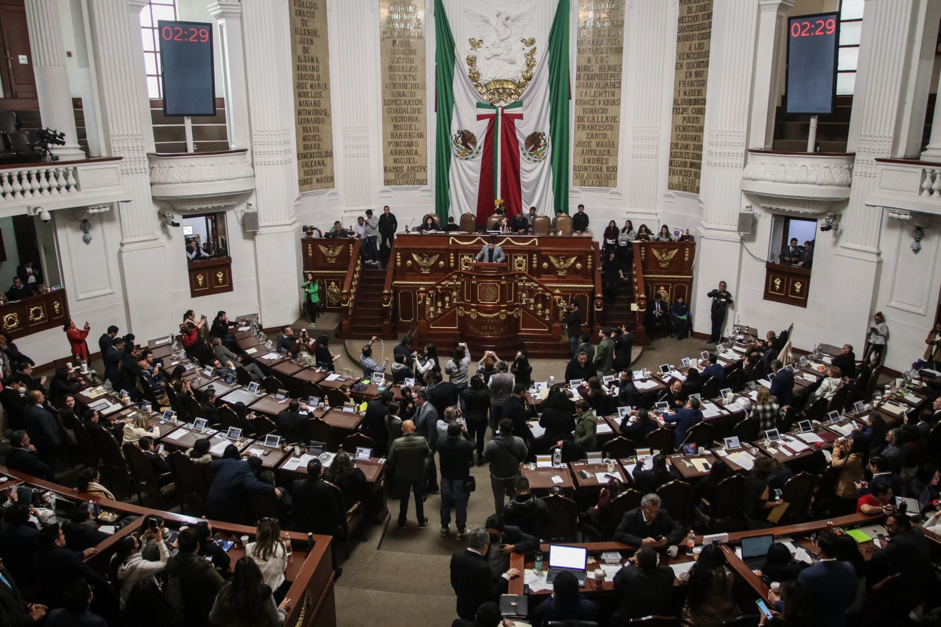 Sesión del Congreso de la CDMX