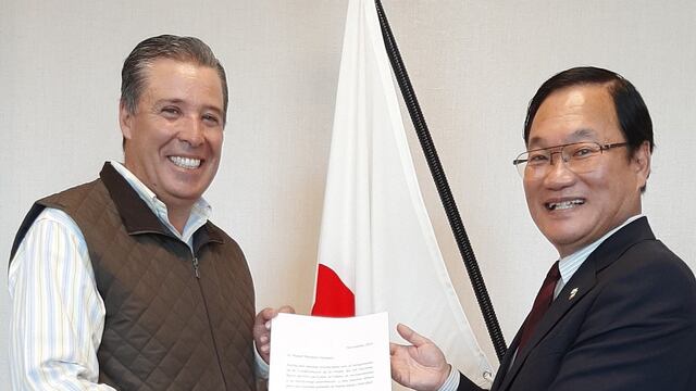 Miguel Márquez Márquez recibió la distinción a nombre de su Majestad Emperador de Japón, Naruhito.