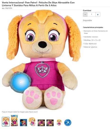 juguetes de Paw Patrol en Coppel