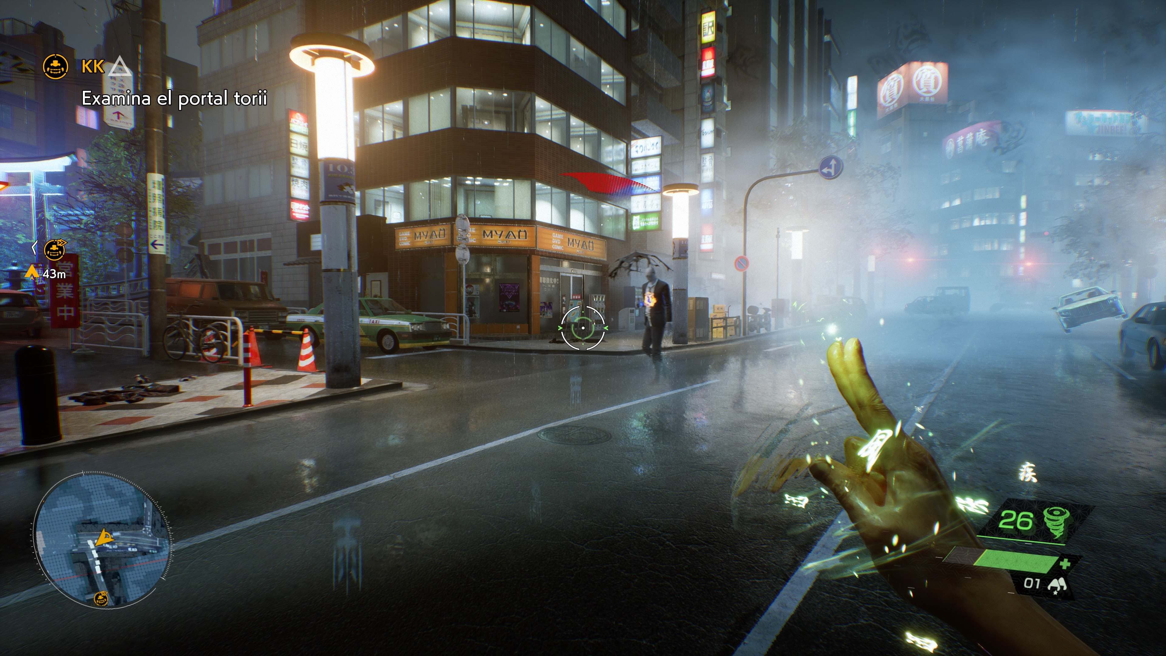 Ghostwire: Tokyo