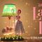 Llega el teaser de ‘Lamp Life’; el nuevo cortometraje de 'Toy Story'