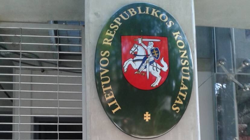 Consulado de Lituania en México