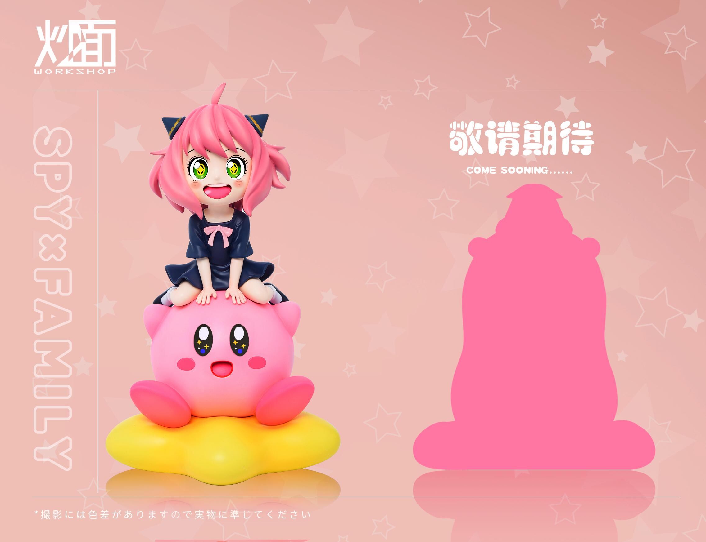 Spy X Family y Kirby