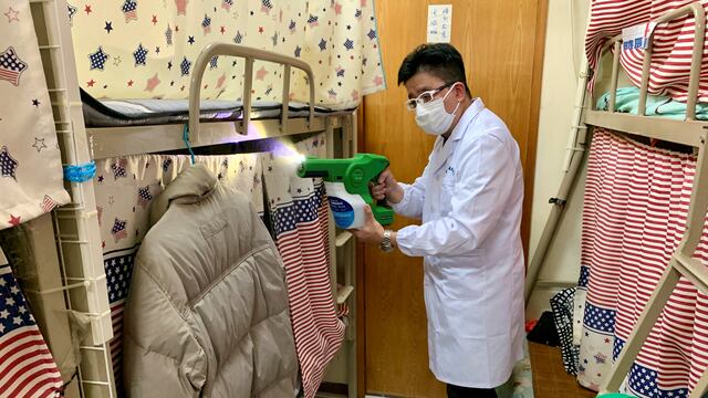 Aplicación de MAP-1