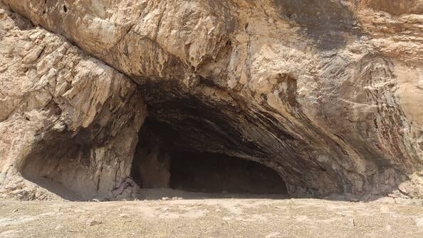 Sitios prehistóricos del valle de Khorramabad