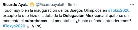 Tuit