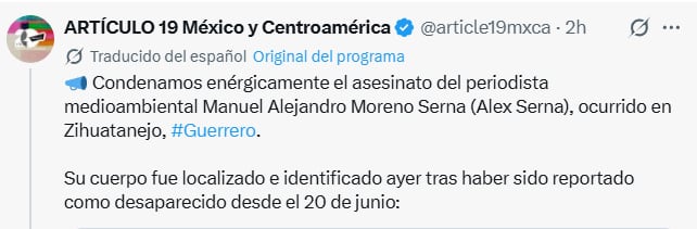 Álex Serna