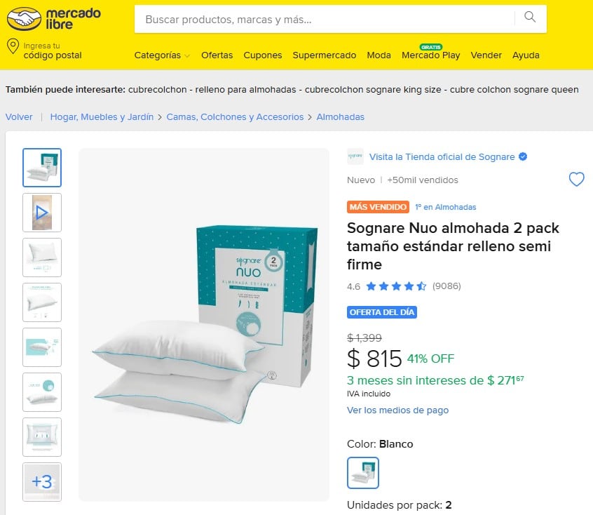 Almohadas Sognare Nuo en Mercado Libre