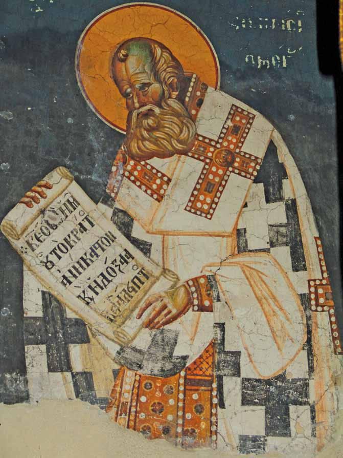 Este 2 de mayo es el Santoral a San Atanasio