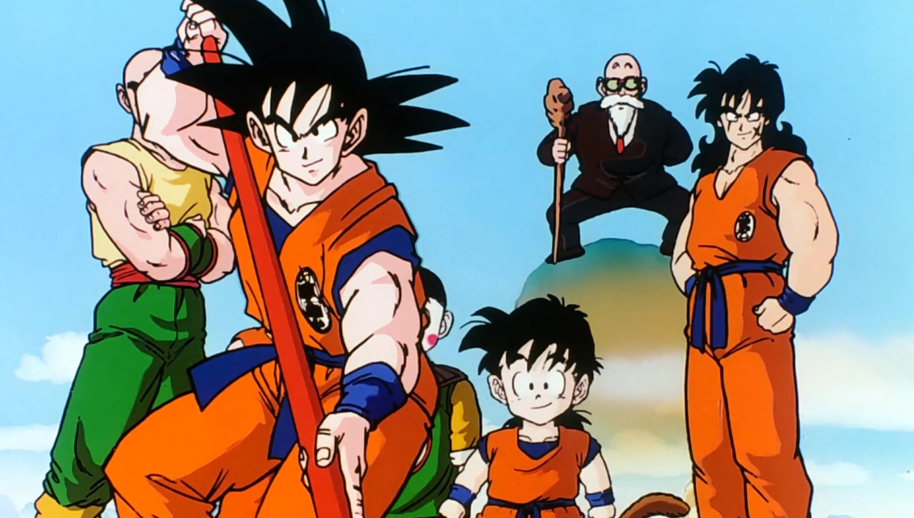 Dragon Ball Z