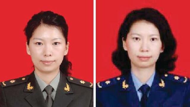Juan Tang, detenida