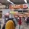 ¿Qué pasó en el Metro CDMX hoy 4 de agosto? Policías bajan a hombre que intentó aventarse Constitución de 1917; implementan marcha lenta por lluvias