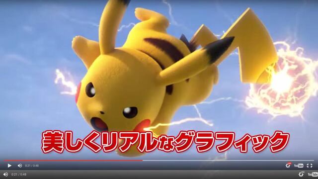 Pokken