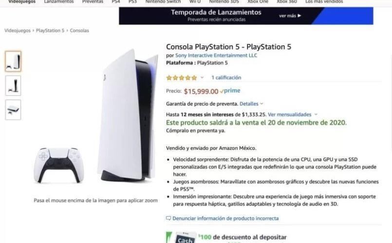PS5
