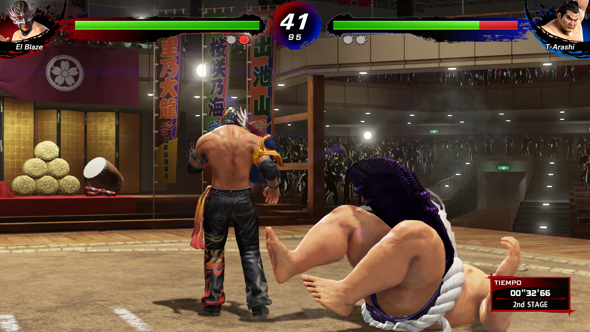 Virtua Fighter 5 R.E.V.O World Stage