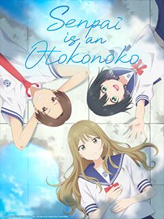 Estrenos Crunchyroll julio 2024: Qué animes llegarán en el verano
