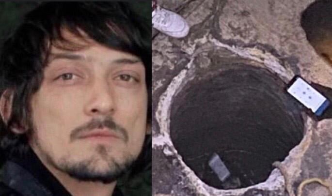 León Larregui / coladera donde murieron sus fans