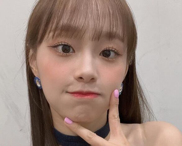 Chuu