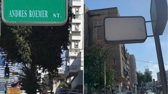 Calle Andrés Roemer