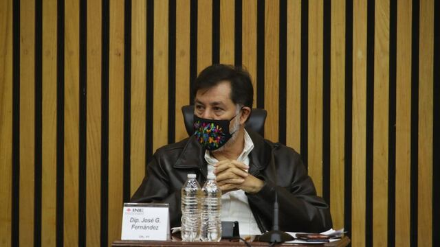 Gerardo Fernández Noroña