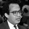 FOTOS: Así era Felipe Calderón de joven