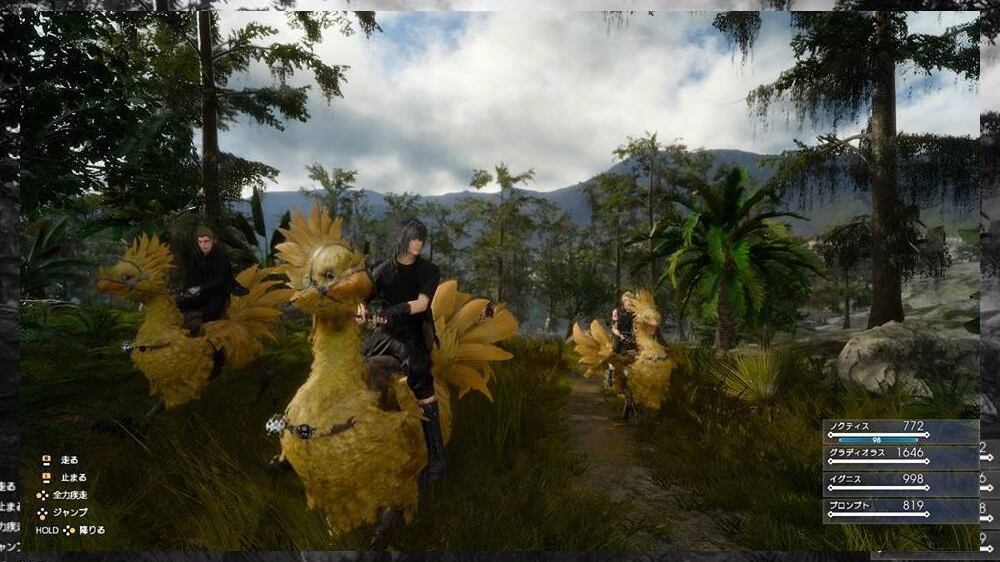 TGS 2015: Más gameplay de Final Fantasy XV