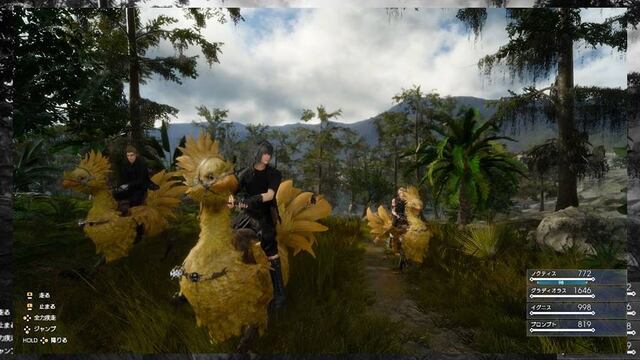 Chocobo