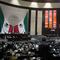Nueva ley de vacaciones: Movimiento Ciudadano exige se discuta esta semana como regalo de Navidad a México